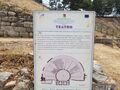 sicile 134